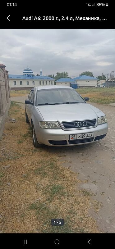 1 9 тди: Audi A6: 2000 г., 1.6 л, Автомат, Газ, Бус