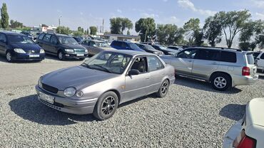 тойота королла цена бу: Toyota Corolla: 1997 г., 1.6 л, Автомат, Бензин, Седан