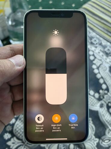 Apple iPhone: IPhone 12 mini, Б/у, 64 ГБ, Зеленый, Зарядное устройство, 86 % — 9