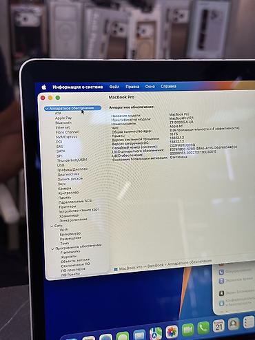 айфон 3gs: Для программирования, Б/у, Apple M1, ОЗУ, RAM: 16 ГБ, В рассрочку — 6