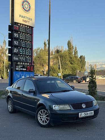 pass: Volkswagen Passat: 2000 г., 1.9 л, Механика, Дизель, Седан — 1