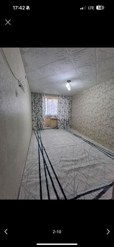 долгосрочные квартиры в аламедин 1: 1 бөлмө, Кыймылсыз мүлк агенттиги, Чогуу жашоосу жок, Жарым -жартылай эмереги бар