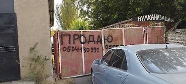 Продажа коммерческой недвижимости: ПРОДАЁТСЯ ЗДАНИЕ внутреннее помещение 216 квадратов Продаётся — 2
