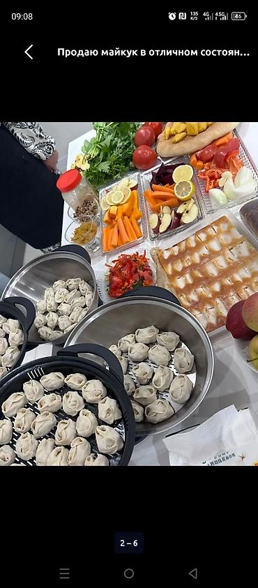 Продаётся кухонный робот MyCook Jedany. Абсолютно новый. Продаю в