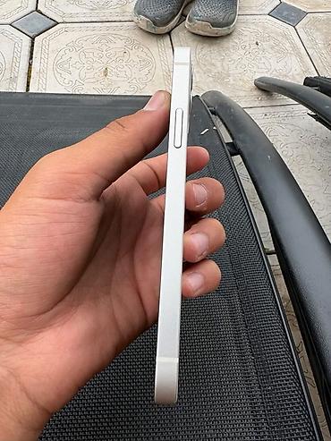 dvd r: IPhone 12, Б/у, 64 ГБ, Белый, Зарядное устройство, Защитное стекло, Чехол, 78 % — 3
