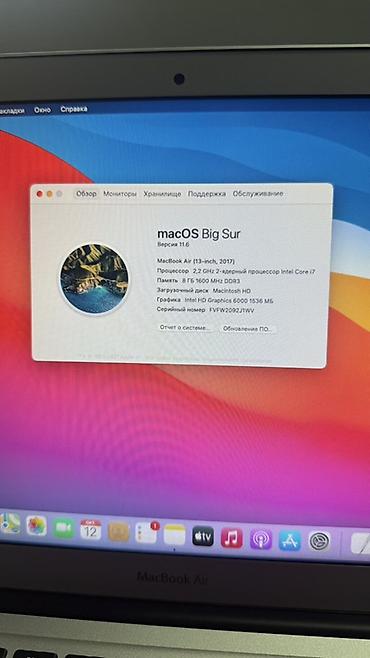 Ноутбуки Apple (MacBook): Apple MacBook Air 13" Характеристики: - Дисплей (1440×900) — 8