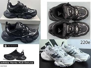 Patike: VRHUNSKI MODELI PATIKA, ULTRA HIT | Novo! ! ! Explosion. Model cpfm — 5