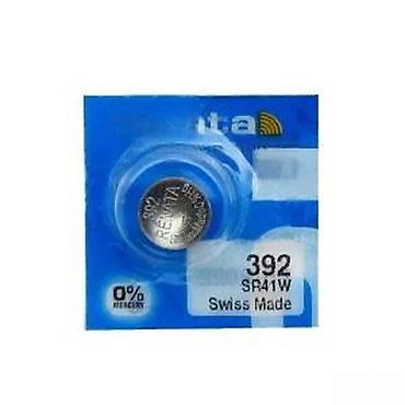 thincal kapsule: Renata 392 SR41W – švajcarska dugmasta baterija - Tip — 9
