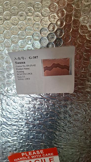 цветы в корзине: Картина «Sauna» (модель G-387) 210×140см - Тип: настенное — 1