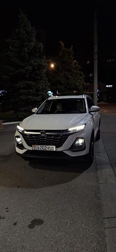 Changan: Changan CS75 Plus: 2025 г., Кроссовер — 1