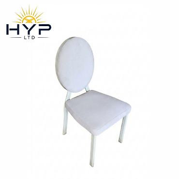 Стул HYP LTD с круглой спинкой - Дизайн: минималистичный, с круглой