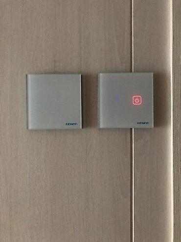 Prekidači: DUPLI PREKIDAČ NA DODIR TOUCH PREKIDAČ ZIDNI PREKIDAČ ZLATNI | *U — 7