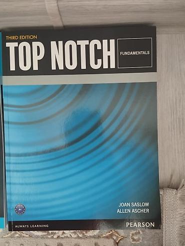 upper intermediate: Учебник английского языка: Top Notch Fundamentals (Third Edition) - — 1