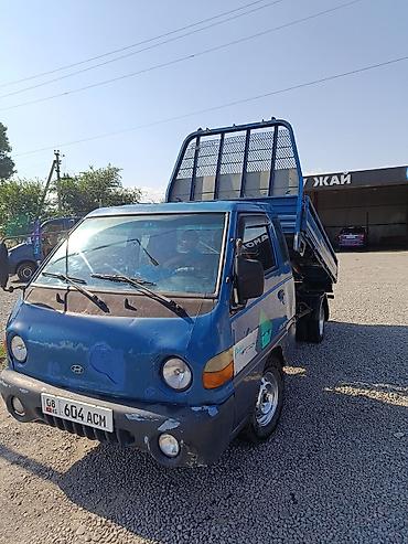 портер рынок: Hyundai Porter (легкий самосвал) - Компактный городской самосвал на — 2