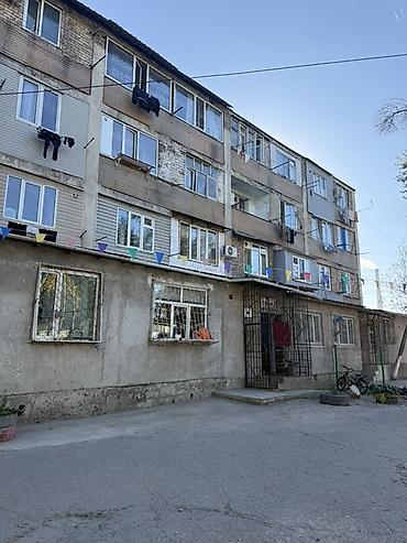 аламидин рынок: Продаётся уютная квартира гостиничного типа в Аламедин-1! Отличный — 6