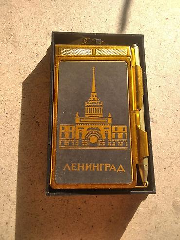 очки 5 в 1: Записная книжка-брелок «ЛЕНИНГРАД» с мини-карандашом и футляром — 7