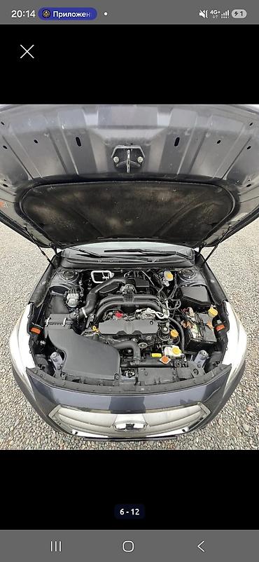 avalon 2017: Subaru Legacy: 2017 г., 2.5 л, Автомат, Бензин, Седан — 4