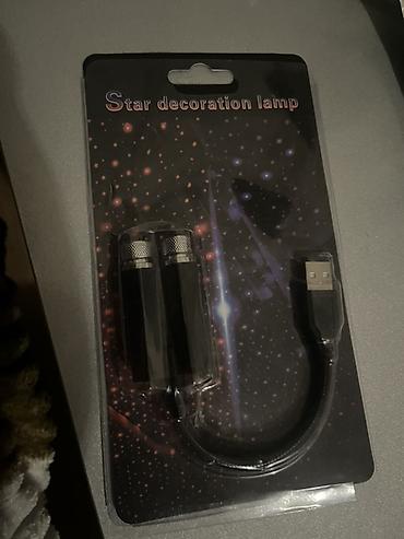 bayraq sekilleri yukle: “Star decoration lamp” — USB ulduz proyektoru Deməy olar təzədi həm — 2