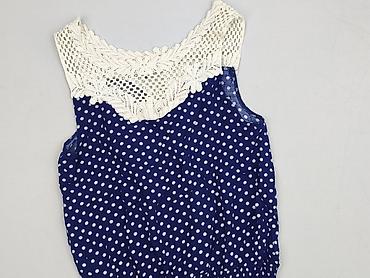 next jeans: New Look, Top damski, rozmiar S — 1