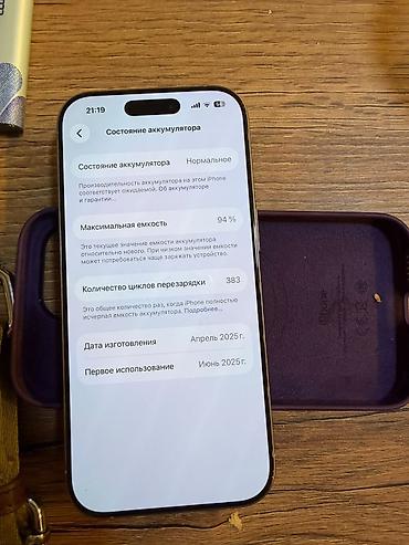 iphone 16 e4: IPhone 16 Pro, 128 GB, Gümüşü — 3
