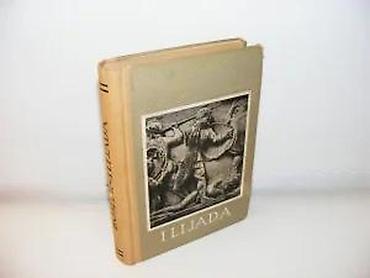 Knjige, audio i video formati: Homer ilijada1961 matica hrvatska zagrebtvrd povezuglovi poveza — 2