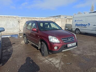 на хонду срв: Honda CR-V: 2005 г., 2 л, Автомат, Бензин, Внедорожник