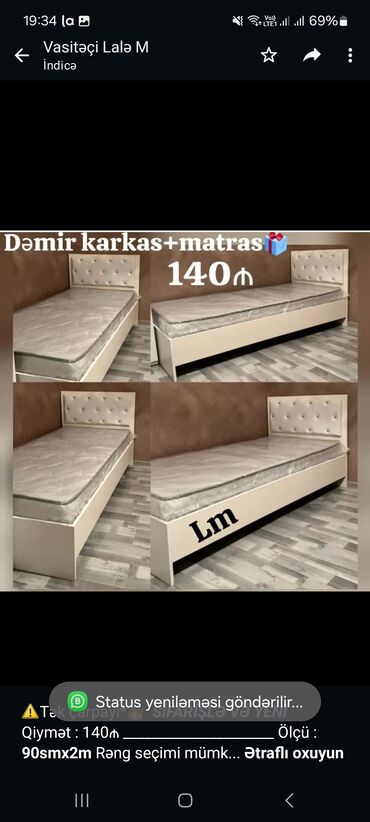 2 спальная кровать: Birnəfərlik, Pulsuz matras