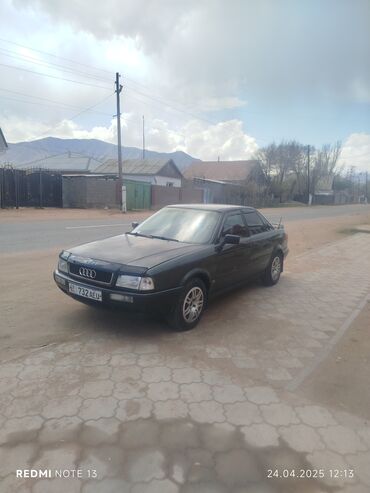 купить бу электромобиль из китая: Audi 80: 1992 г., 2 л, Механика, Бензин, Седан