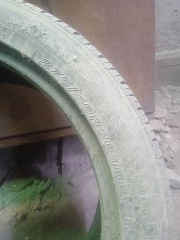 купить резину на москвич: Летние шины 275/40 R20 106V - Размер: 275/40 R20 - Индекс нагрузки