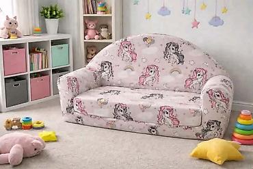 Foteljice: Dečiji dvosed-krevetić Dvosed se rasklapa, i dobijate mali krevetić na lalafo.rs — 18 Foteljice: Dečiji dvosed-krevetić Dvosed se rasklapa, i dobijate mali krevetić — 18