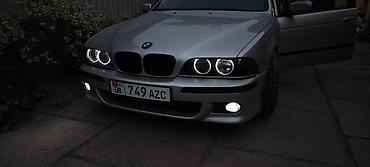 одежда bmw: BMW 5 series: 1998 г., 4.4 л, Автомат, Бензин, Седан — 1