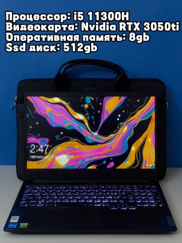 aplle 8: Ноутбук, Lenovo, 8 ГБ ОЭТ, Intel Core i5, 15.6 ", Колдонулган, Жумуш, окуу үчүн, эс тутум SSD