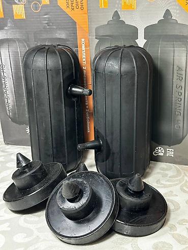 пневмо баллоны: Пневмобаллоны в пружину Dayama Pro (Air Spring HD) – комплект для — 1