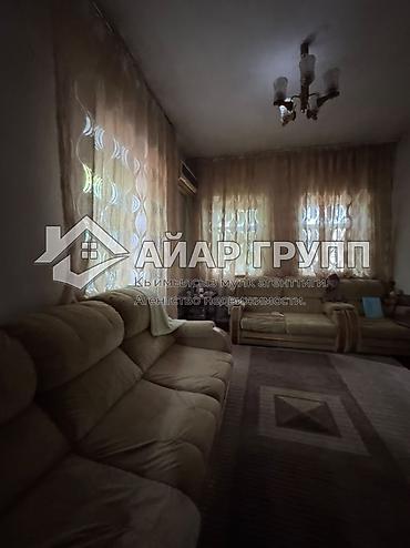 the level: ДОМ С БОЛЬШИМ УЧАСТКОМ 🔷 с. Ближний-Арал, ул. Картанбаева 🔷 Дом 1967 — 8