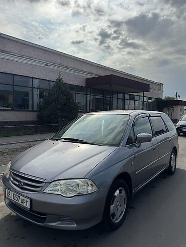 когда адисей: Honda Odyssey: 2003 г., 2.3 л, Автомат, Бензин, Универсал — 3