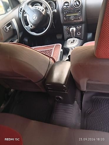 ниссан хтраел миханика: Nissan Qashqai: 2009 г., 1.5 л, Кроссовер — 7