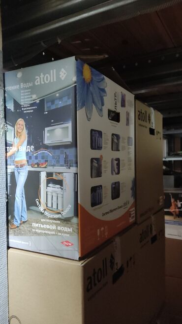 Фильтры для питьевой воды: СРОЧНАЯ РАСПРОДАЖА!!! Заебали скупите уже Смотрите и проверяйте цены — 5