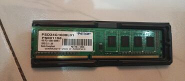 kompüter ramı: Operativ yaddaş (RAM) Patriot Memory, 4 GB, 1600 Mhz, DDR3, PC üçün, İşlənmiş