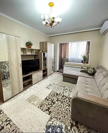1 бөлмө, 46 м², Көк-Жар мкр Жеке план, 1 кабат, Евро оңдоо
