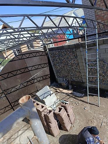 Кровля крыши: Кровля крыши | Монтаж, Демонтаж, Для прогревания Больше 6 лет опыта — 14