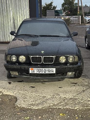 Бампер BMW, Б/у, Оригинал