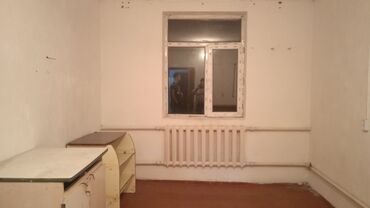 квартира с подселением ахунбаева: 20 м²