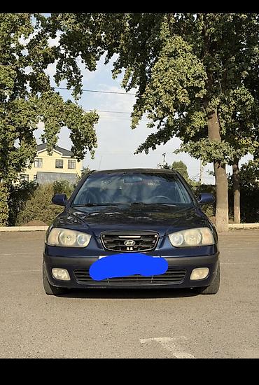 авто элек: Hyundai Elantra: 2003 г., 2 л, Автомат, Газ, Седан — 3