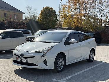 start: Toyota Prius: 2017 г., 1.8 л, Вариатор, Гибрид, Хэтчбэк — 1