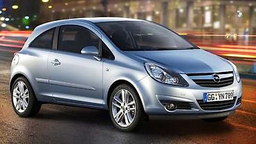 grejaci golf 4: DELOVI ZA OPEL CORSA D | Polovni originalni rezervni delovi za Opel — 1