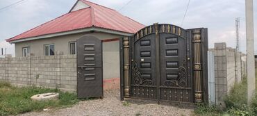 купить дом под снос: Дом, 120 м², 4 комнаты, Собственник, Косметический ремонт