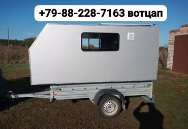 Прицепы и полуприцепы: Прицеп, Daewoo, 9 т, Б/у