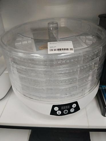 Дегидратор Winstar SWTSJ-1220 (ST-9990), белый. - Тип: электросушилка