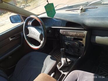машина на запчасти: Audi 100: 1991 г., 2.3 л, Механика, Бензин, Седан