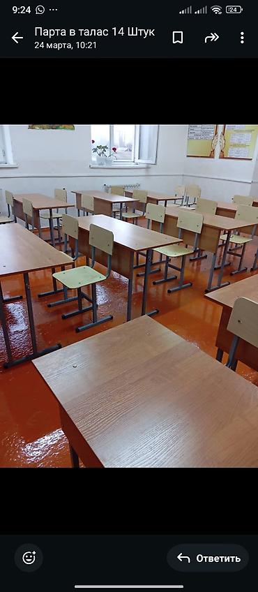 Душевые кабины: Душевая кабина Квадрат — 4